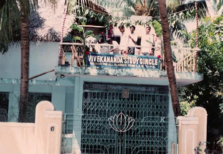 Vivekananda study circle